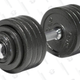 CAP Barbell 52.5 Pound Adjustable Dumbbell | $65 | Amazon